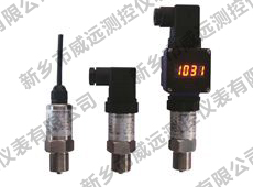 WY-803壓力變送器 WY-803壓力變送器